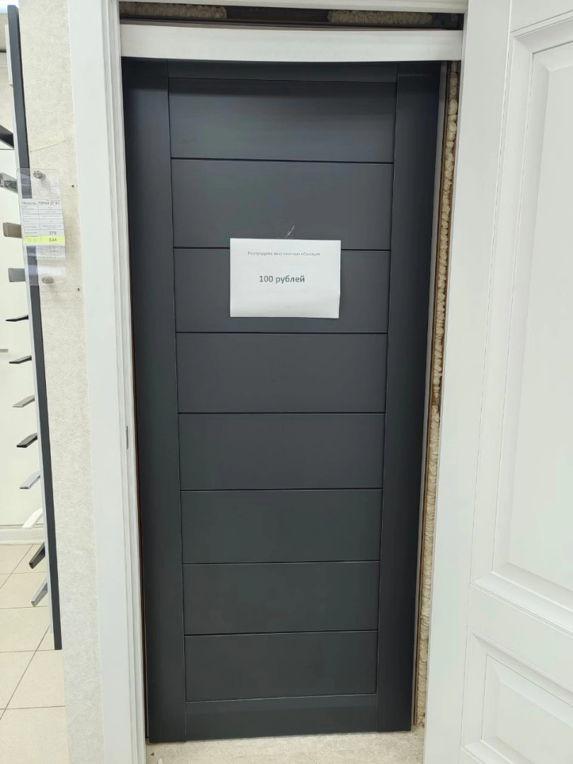 ProfilDoors 71U Антрацит