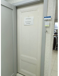 Profildoors 2.102L Магнолия Люкс