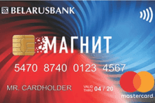 Магнит Беларусбанк