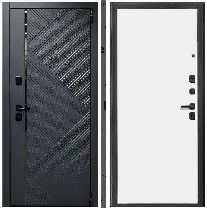 Porta R 87.50.1 Graphite Pro/Super White