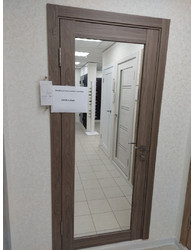 Atum Pro X32 Reflex КОМПЛЕКТ