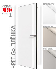 PRIME Line 1 ПЭТ G